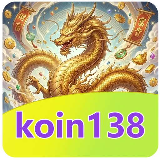 Pratinjau antarmuka koin138